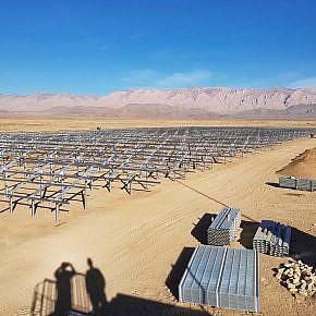 Solarpark Saidabad, Iran