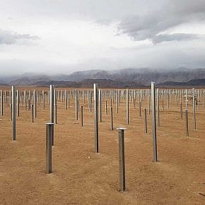 Solar park Saidabad, Iran